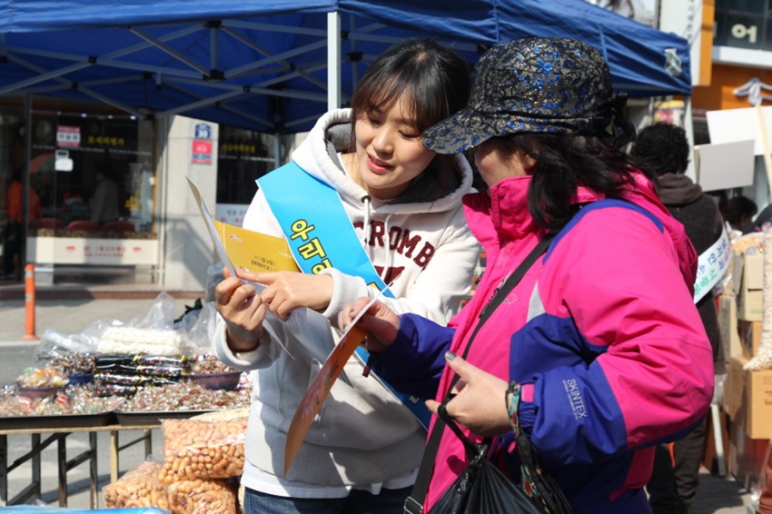 2.결핵예방 캠페인 펼쳐...